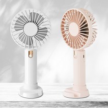 이노젠 아이쿨러8 휴대용 선풍기, 화이트