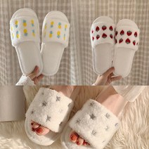 별 딸기 파인애플 자수 복실 실내 슬리퍼 실내화 거실화