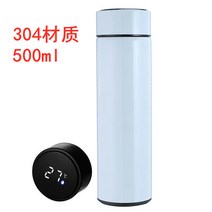 2022 새로운 대형 500ml 보온병 물 컵 컬러 값 차 컵 물 냄비 남녀 보온병 컵, 분홍색