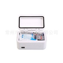 인슐린냉장고 미니 휴대용 가정용 차량 usb 충전식 소형 자동차 냉온 스마트 냉장고 RVN477, 화이트 (205x135x105)