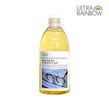 울트라레인보우 뉴트럴 퓨어 카샴푸 500mL