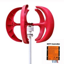 비상발전기 부품 8000W 소형 수직 축 풍력 터빈 발전기 8KW 12V 24V 48V MPPT 저소음 풍차 가정 농장용 공장, Red with Controller, 1개