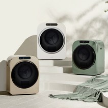 미닉스 4 in 1 미니건조기 PRO + 1년치 필터세트 + 멀티 살균 건조대, 건조기 PRO(클래식 베이지)