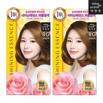 미쟝센 샤이닝 에센스 염색약 8G(밝은갈색) 무배, 3개, 3개