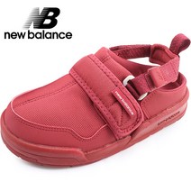 뉴발란스 CRV 뮬 샌들 SD5205BUR 버건디