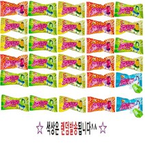 대영 쥬얼리 보석캔디 15g 30개 (색상램덤), 쥬얼리반지사탕 15g 30개