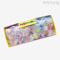 버터플라이 비즈세트 12개입 (BOX) DIY 구슬꿰기 악세사리 공예 방과후 어린이비즈 취미 선물 유치원 어린이집 행사