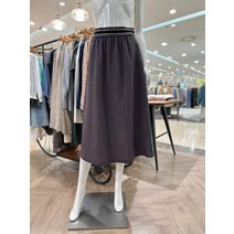 BCBG 파이즈 스커트 B3C7S261