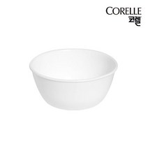 코렐 화이트 무지 미국형 공기