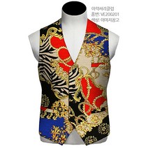 이럭셔리클럽 실크 공단 나염 베스트 맞춤 조끼 VE200201