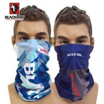 블랙야크 멀티넥스카프 아이스 멀티스카프 버프 3세트 당일배송, 스카이블루3개