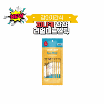 피니키 찹찹 리얼 미트스틱 강아지간식 1p, 40개입, 치킨+대구 혼합맛