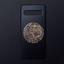 우리일쌍 유광 전통문양 왕을 담은 블랙 골드 곤룡포 디자인 휴대폰 케이스/군인 임관 선물 추천 (3677596), 노트8