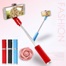 초경량 휴대용 미니 셀카봉 70cm 긴 스마트폰셀카봉, 립스틱 셀카봉-블루