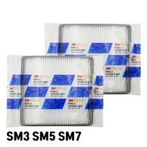 3M SM3 SM5 SM7 에어컨필터 자동차헤파필터 차량용에어컨필터 자동차에어컨필터교체 자동차에어컨필터사이즈