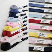 [카민프로젝트] 반려동물 강아지리드줄 모음주문제작 색상추가, RED/2m