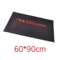 레드 90x120cm 흙털이 신발장바닥 출입문발판 아파트현관매트 신발털이 출입구발판