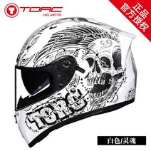 레트로버 아라이램5 바이크 오픈페이스 AGV 덱스톤 SOL 할리 비틀 SST헬멧 쇼에이 오토바이용품매장 TORC 블루투스, 화이트소울