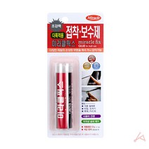 철제 타일 도자기 목재 범퍼 손상 성형 보수제 57g