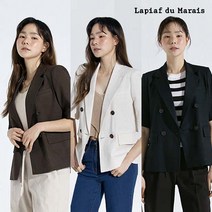 라삐아프 린넨 반팔재킷 1종