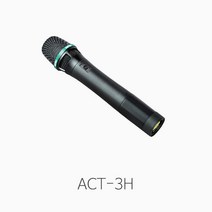 [MIPRO] ACT-3H 핸드타입 무선마이크 ACT기능 채널가변형