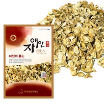 자애인 국산 독활 1200g 땅두릅뿌리 독활차 전북임실, 단품