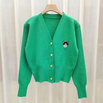 메이킹유 20136로마니가디건