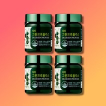 닥터 그린프로폴리스 4개 4개월분, 상세페이지 참조, 상세페이지 참조, 상세페이지 참조, 상세페이지 참조, 상세페이지 참조