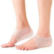 보이지 않는 높이 증가 깔창 바닥 실리콘 초탄성 하이트닝 힐 커버 하프 패드 남녀공용, [08] 5cm