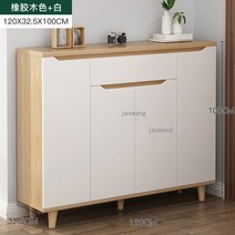 거실선반 낮은 거실장 선반 티비장 모방 단단한 나무 구두 캐비닛 북유럽 간단한 거실 가구, 9.B4  120X325X100CM