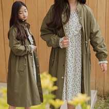 미니로이 메이비 아동 주니어 야상 트렌치 코트 여아 남아 키즈 공용 (초등학생 - 중학생)