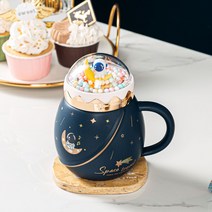 MONTHERIA 몬테리아 새로운 행성 머그잔 우주 비행사 세라믹 서모 컵 홈 컵 성격 창조적 인 커플 선물 동반 선물, 450ml, 사파이어 블루 [컬러 박스]