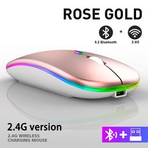 2.4G 무선 마우스 RGB 충전식 블루투스 컴퓨터 노트북 pc용 LED 백라이트 인체 공학적 게임, 04 With LED, 한개옵션1