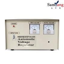 삼양AVR 자동전압조정기 3KVA 단상 단권 220V-220V
