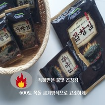 곱창김 도시락김 3종, 완도곱창김 도시락김 4gx 32봉