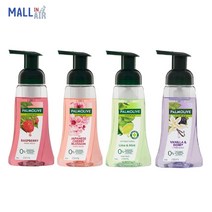 호주 팜올리브 포밍 핸드워시 손세정제 250ml 4종, 바닐라 앤 베리 250ml