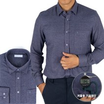 기모원단 하운드투스 체크 긴팔 와이셔츠_RFV113053