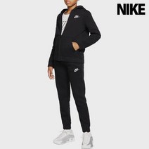 나이키 [나이키] 주니어 NSW 수트 코어 트레이닝복 세트 BV3634-010