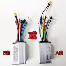 전동킥보드계기판 스로틀게이지 스쿠터 속도계 가속기, 36v 컨트롤러(Hilop 전용)