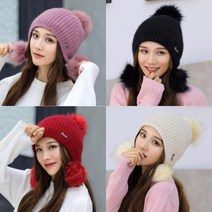 데일리 여성 앙고라모자 캐주얼 방울 귀달이 털모자 방한모자 목도리모자 귀덮는모자 넥워머 밍크