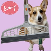 실리콘빗자루 가정 방 거실 욕실 개털 미용실빗자루 바닥 물기제거빗자루 착쓰러, 2개