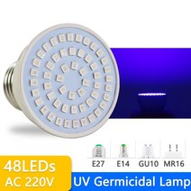 자외선 UVC 살균 소독 Led 전구 AC 220V E27 MR16 램프 UV 살균기 오, 01 UV Germicidal 48LEDs, 04 MR16