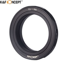 K& F CONCEPT T2-Nikon 카메라 렌즈 마운트 어댑터 링 니콘 DSLR 바디용 모든 T/ 장착, 한개옵션0