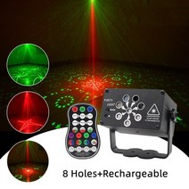 빔프로젝터 미니 가정용 단초점 디스코 조명 rgb led 레이저 무대 빔 라이트 dj 볼 이동 헤드 스트로브 효과 usb 전원 프로젝터 램프 무대 조명, 8홀 충전식