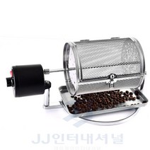 로스팅기계 로스터기 가정용 기계 커피 원두 군밤 호두 땅콩 자동 회전, 실버 + SAMLL
