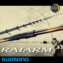 시마노 라이암 바다찌낚시 윤성보증, 1.5-500 (20)