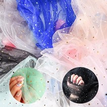 네일아트 작품 전시 촬영용 레이스 배경천 8종, 쿠팡 1, 쿠팡 네일 레이스천 - 05