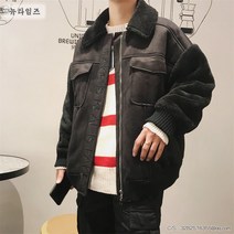남성 인조 무스탕 자켓 빅사이즈 FO0929남성 인조 무스탕 자켓 빅사이즈