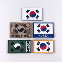 태극기 코리아 아미 벨크로 찍찍이 자수 패치 와펜 1P
