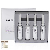 CNP Rx 스킨 리바이브 비타 에이 콘투어 아이크림 (+1ml 샘플 증정), 1개